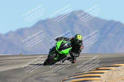 media/Feb-04-2024-SoCal Trackdays (Sun) [[91d6515b1d]]/8-Turn 12 (115pm)/